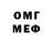 MDMA VHQ Sergey Serrgey