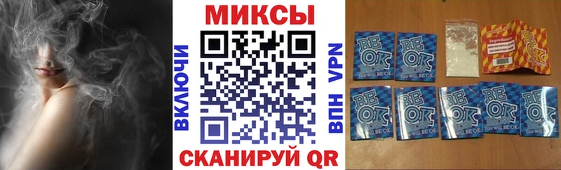 Бутират BDO  площадка клад  Лахденпохья 