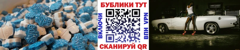 Ecstasy ешки  Лахденпохья 