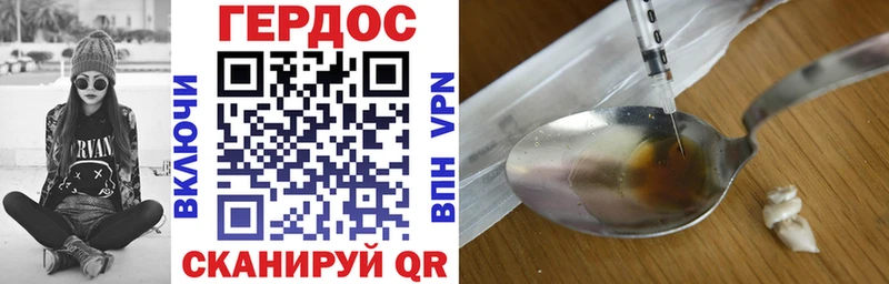 ГЕРОИН афганец  Лахденпохья 