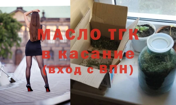 СК Остров