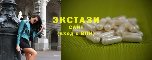 СК Остров