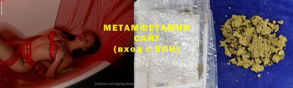 PSILOCYBIN Аркадак
