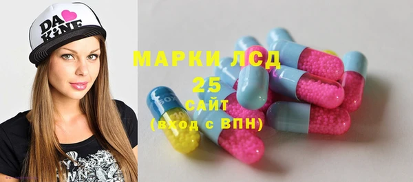 Альфа ПВП Алексин