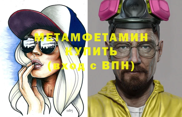 PSILOCYBIN Аркадак