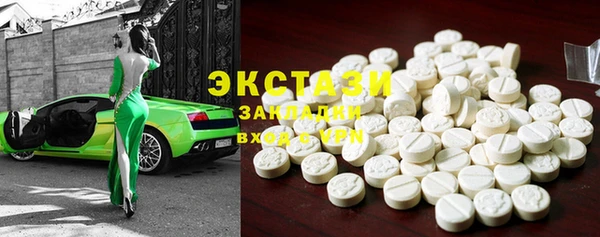 PSILOCYBIN Аркадак