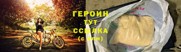 PSILOCYBIN Аркадак