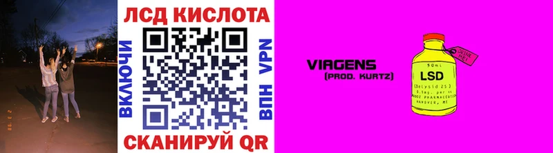 Марки NBOMe 1,5мг  где купить   Лахденпохья 