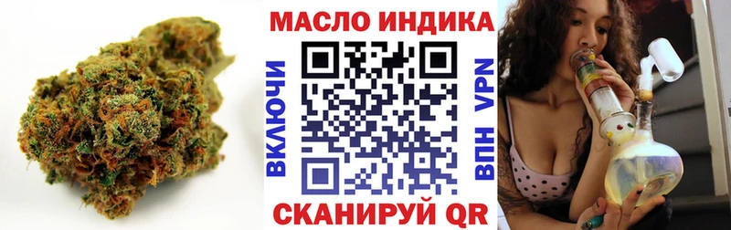 Дистиллят ТГК Wax  нарко площадка телеграм  Лахденпохья 