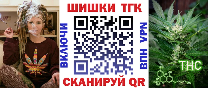 ОМГ ОМГ зеркало  Лахденпохья  МАРИХУАНА план  как найти наркотики 